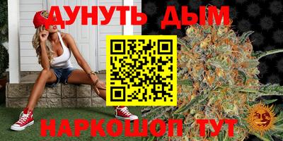 a pvp Балахна