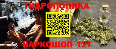 прущий лед Балашиха