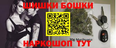 прущий лед Балашиха