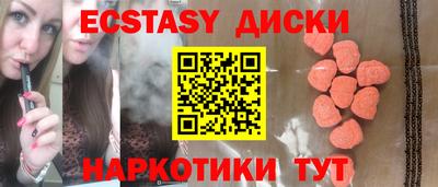 a pvp Балахна