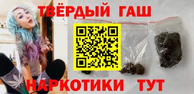 прущий лед Балашиха