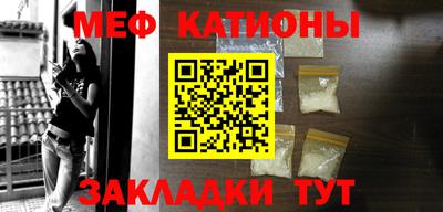 a pvp Балахна