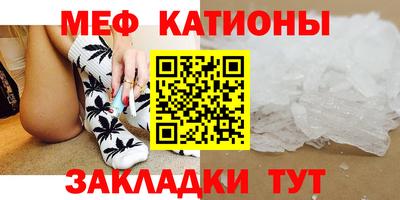 a pvp Балахна