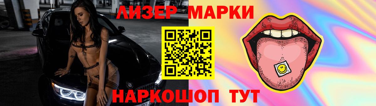 LSD-25 экстази ecstasy Екатеринбург