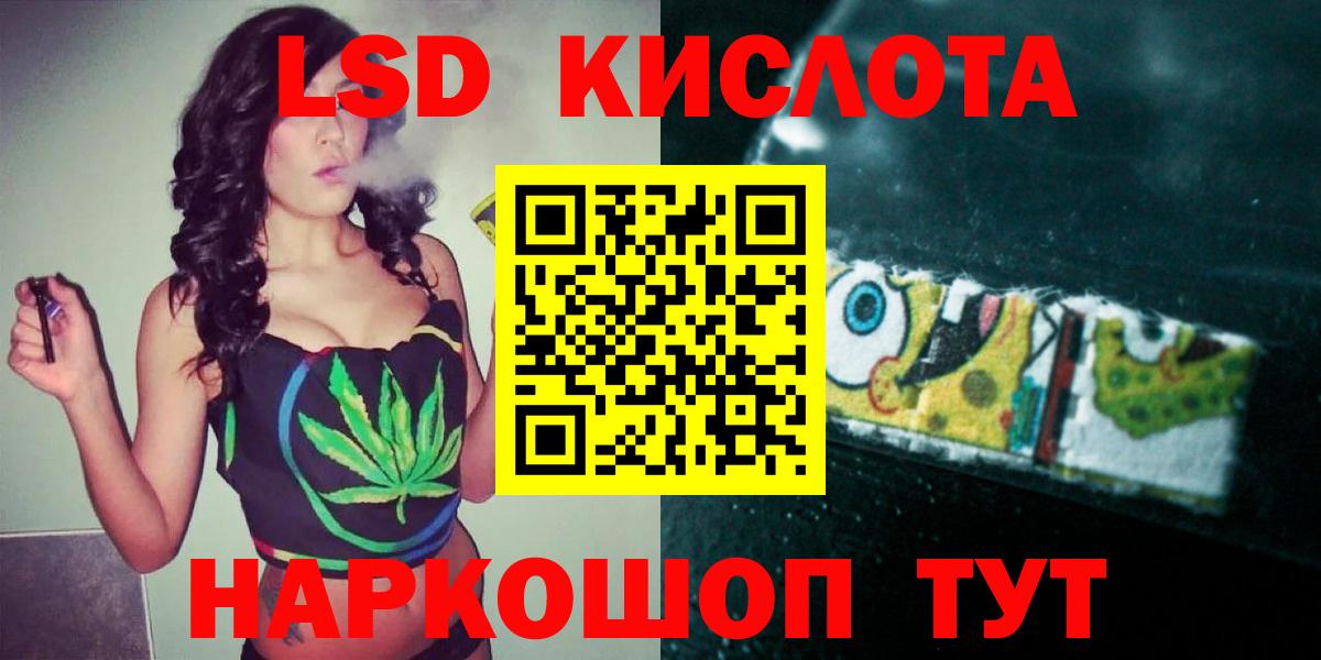 Екатеринбург  Бошки Шишки  МЕФ   АМФЕТАМИН   ГАШ  Вход с VPN  COCAIN 